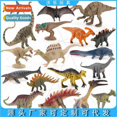 Solid Boys Toys mulation Animal Model Small Pterodactyl Nept