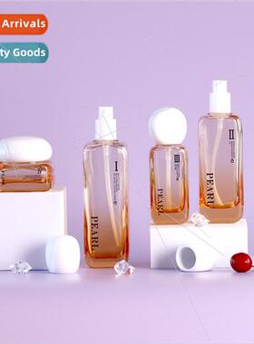 Yijing cosmetic glass set bottle 50 square frosted green cre