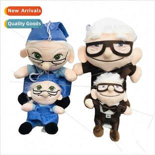 World Old Doll Toy Plush Around Woman Man House Flying