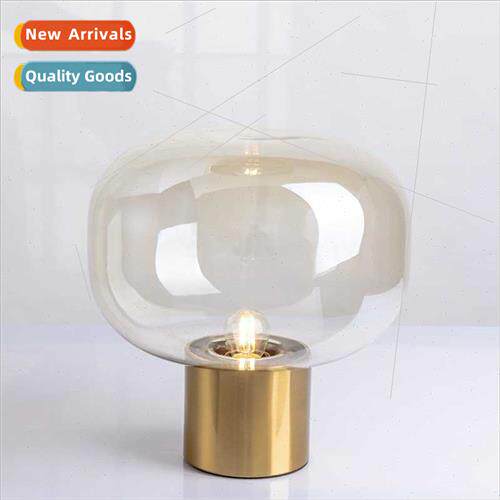 Scandinavian mushroom table lamp post-modern minimalist beds