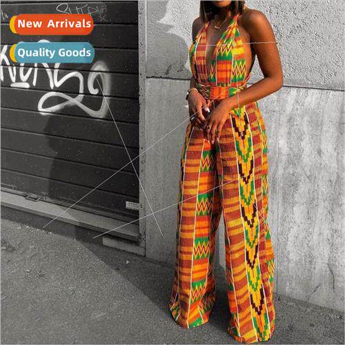 Women Sexy Boho African Jumpsus Ankara Style DIY Bandage R