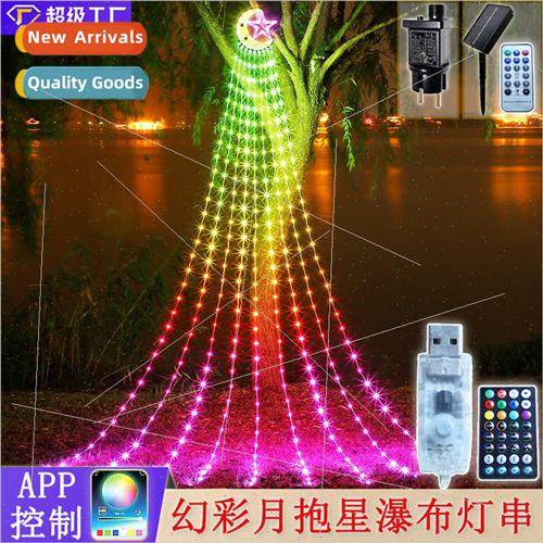 New moon pentagram waterfall lights christmas star hold moon