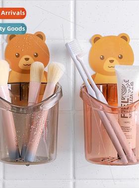 Bear Cuddle Storage Cup No-Punch Bathroom Wall Mounted Shelf
