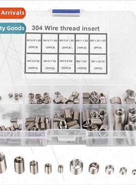 150pcs304 Threaded SleeveWire Thread Repairing Protective Sl