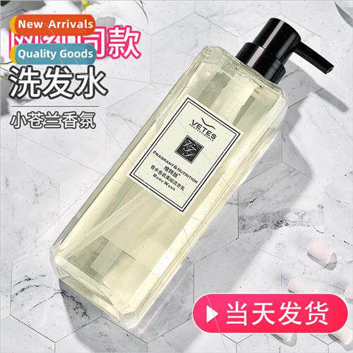 freesia scented shampoo 适用 women to stay fragrant anti-dan