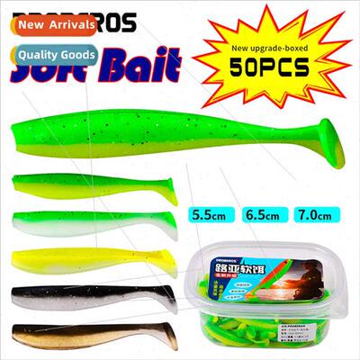 10PC Soft Fish Set Soft Body Road Runner re 5 Colors wh Groo