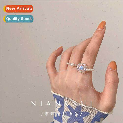 Clear pearl flower set ring women ins tide fashion index fin