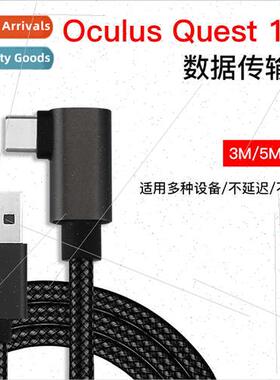 Oculus Quest 2 Transfer Cable Smart VR Glasses 3m 5m Type-C