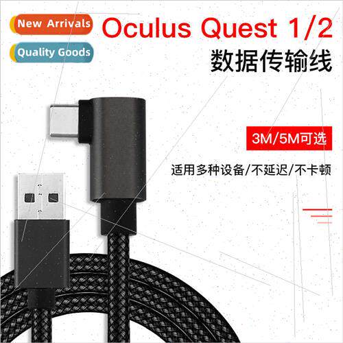 Oculus Quest 2 Transfer Cable Smart VR Glasses 3m 5m Type-C