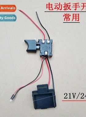 lhium wrench swch impact electric wrench whout pole posive n