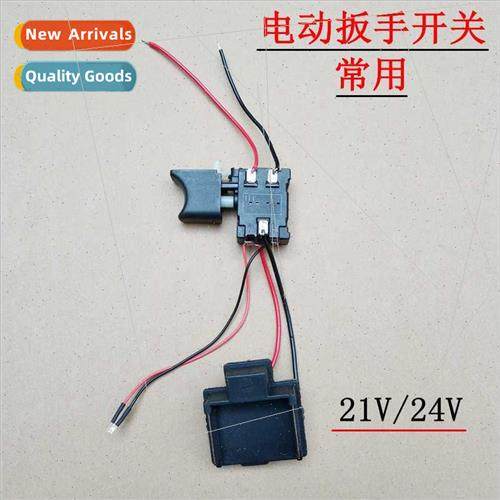 lhium wrench swch impact electric wrench whout pole posive n