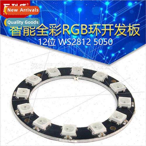 12-b WS2812 5050 RGB LED Intelligent Full Color RGB Ring Dev