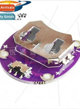 lyPad Coin Cell Battery Holder CR2032 Battery Holder Module