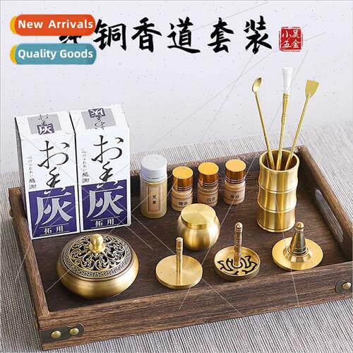 Incense set tools supplies pure copper playing incense seal