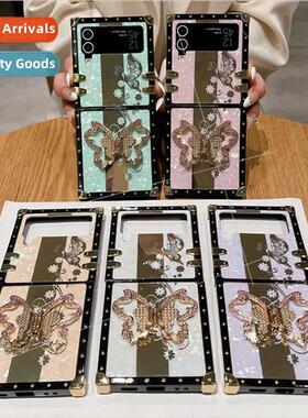 适用Samsung Z Flip45 Shell Pattern Flower Butterfly Folding