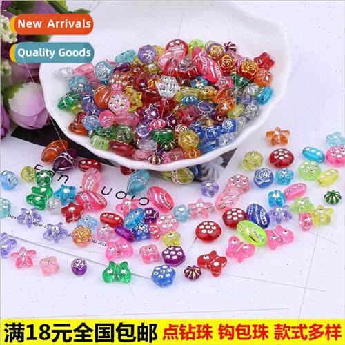 Handmade beading diy material package rose flower point diam