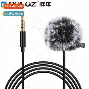Mini Recording Small Microphone Lavalier Interview Karaoke C