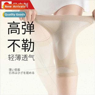 Japan knee pads female sports running rope skipping summer t