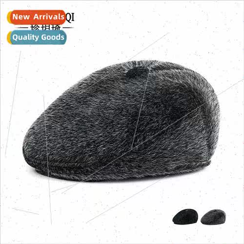 Middle-aged elderly imation sable hair ward cap outdoor warm