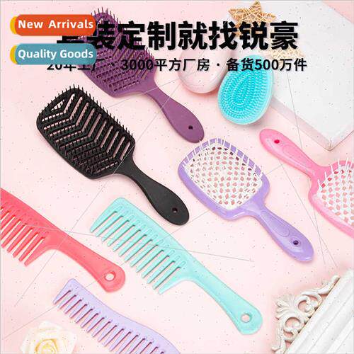 Hairdressing pick hair  curved needle tip 适用comb double-si