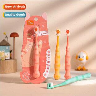 soft Cat cloud children toothbrush thousbristles claw ten