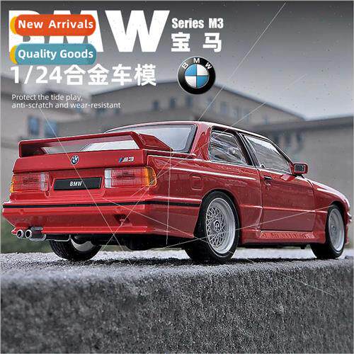 1:24 Treasure horse M3 1988 sports car model simulation allo
