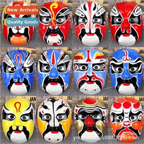 Chinese opera mask Prom hand-painted Chinese Peking Opera ma