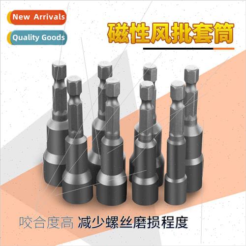 Air Batch Socket wh Magnetic Socket Power Drill Hexagon Wren