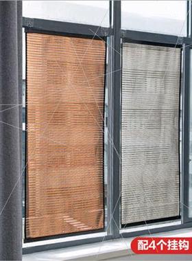 Hole-free bedroom sunscreen blackout window sunshade sunroom