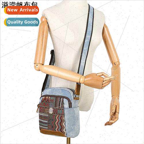 Ethnic Shoulder Bag Waterproof Canvas Head Layer Leather Vin
