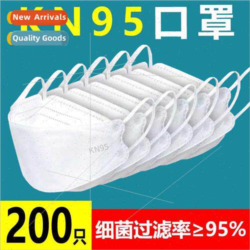 3D independent vacuum packaging KN95 steel printing LOGO wil