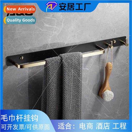 Copper Bathroom Towel Rack No Punch Towel Bar ngle Bar Bathr