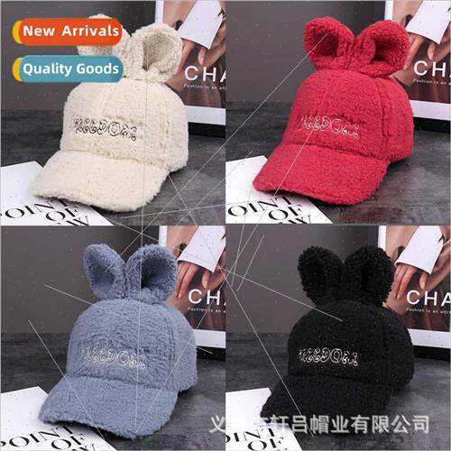 new lamb wool hat Korean cute rabb ears baseball cap female