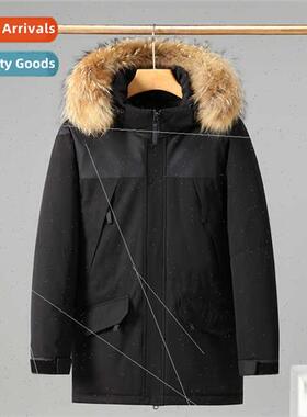 Winter down cotton clothing men workwear printing printing l