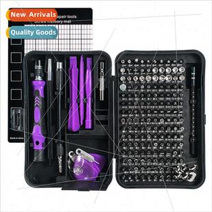 170 Stee Telecom CRV Tool Screwdriver Repair Phone Cell