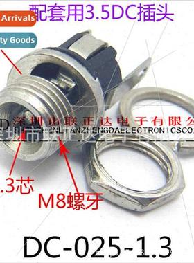 Threaded 3.5mm Metal DC Holder Round DC025M-1.3 Pin Triplex