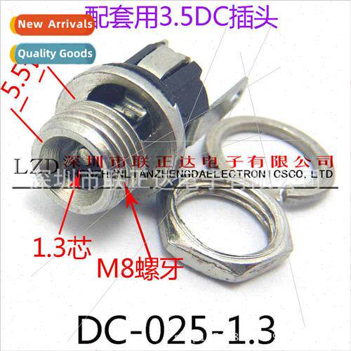 Threaded 3.5mm Metal DC Holder Round DC025M-1.3 Pin Triplex