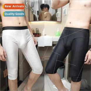 minute underpants abrasion silk supe anti seven thin Ice men