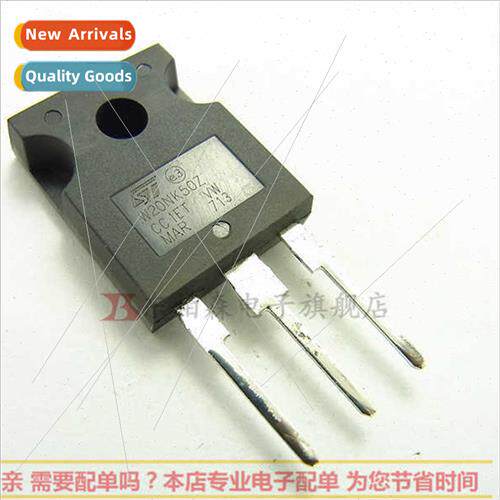 STW20NK50Z Field Effect Triode N-Channel 500V20A BrNew!