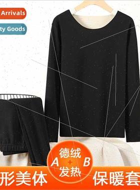 new men German fleece thermal underwear double-sided grindin