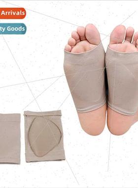 SEBS Triangle Bandage Arch Support 适用Flat FeetSports & Lei