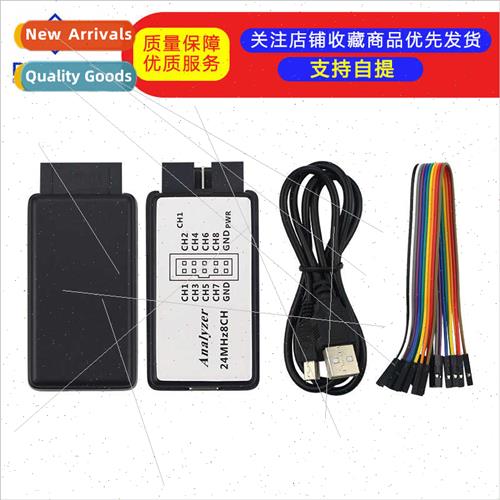 USB saleae Logic Analyzer Microcontroller ARM FPGA debugging