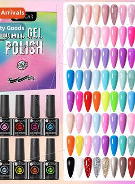 7ML 6/11PC Gel Nail Polish Set Glter Nail Ks For Manicur