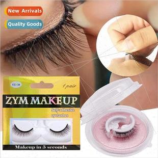 1Pair Glue Faux Mink Eyelashes No Residue On The Skin 3