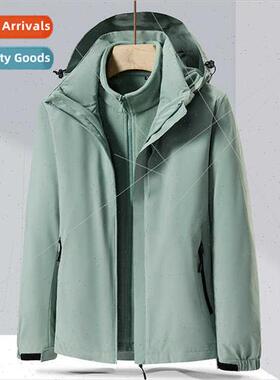 New outdoor couples rushing jacket three-in-one removable wi