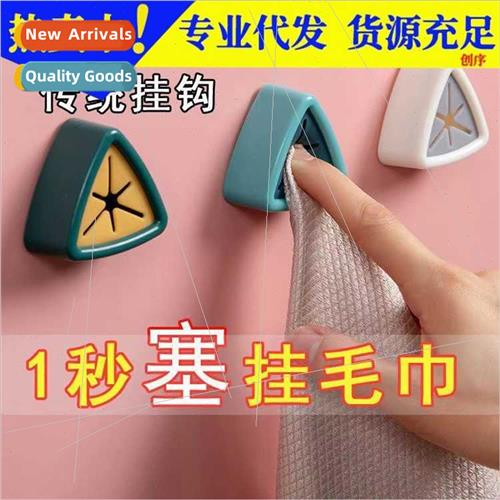 Rub bath gloves five-finger scrub bath towel bath towel bath