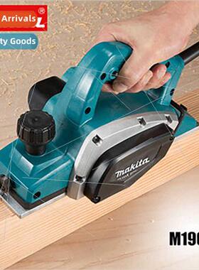 M1902B Woodworking Electric Planer KP0800X Flat Planer Press