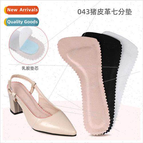 Sandals insoles self-adhesive summer breathable sweat-absorb