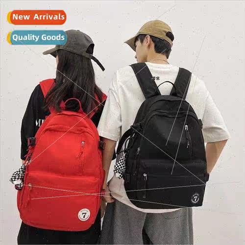 Casual simple lerary pure color shoulder bag men women coupl