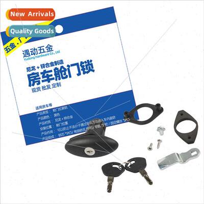 Black 38mm Door Frame Thickness Caravan Hatch Lock Retrof Ha